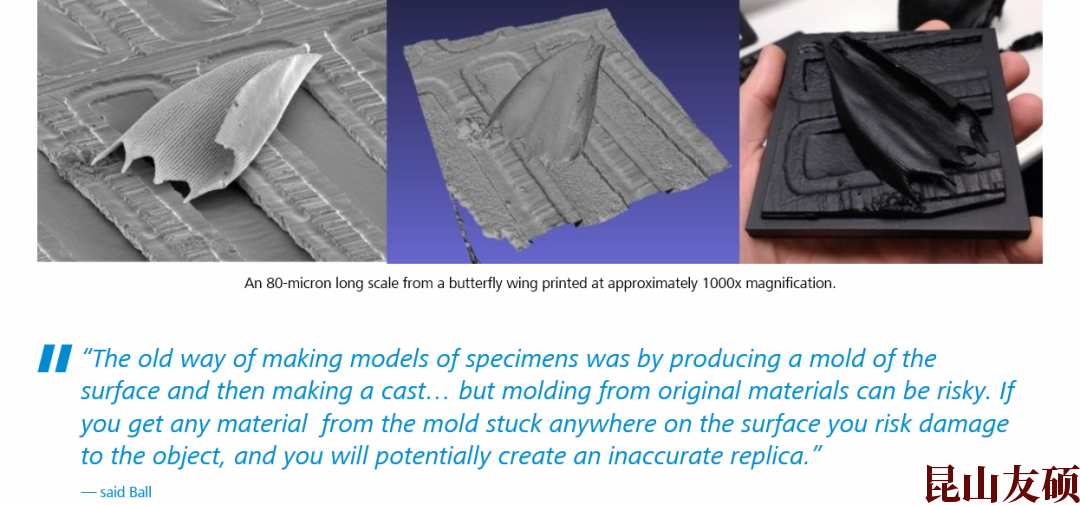 昆玉昆玉蔡司昆玉扫描电镜