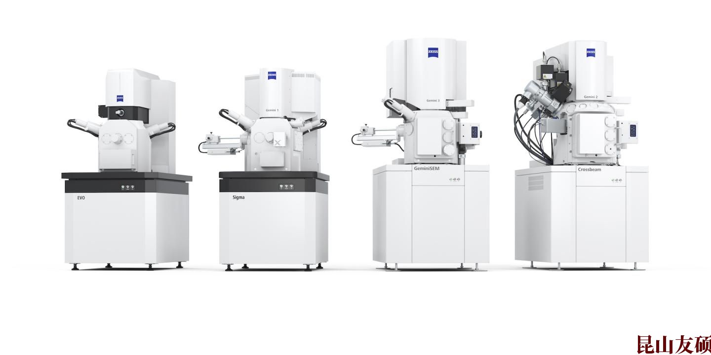 SEM昆玉扫描电镜